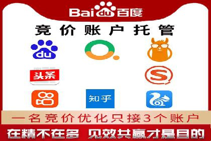 微博信息流广告投放技巧分享